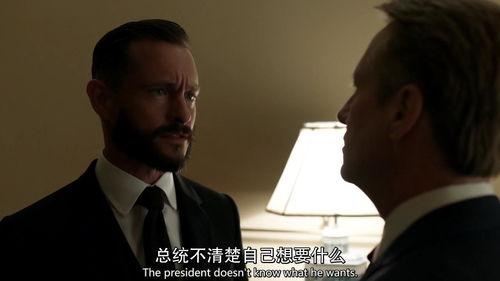 国土安全在线观看,在线揭秘国家安全防线  第1张 国土安全在线观看,在线揭秘国家安全防线  第1张